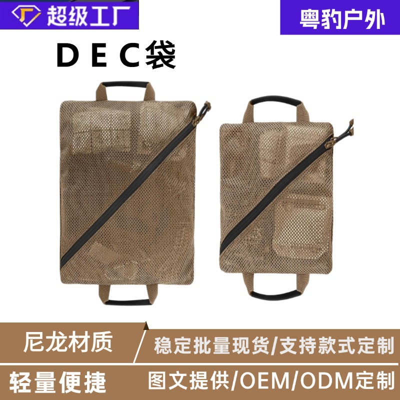 Bolsa de almacenamiento para lavado de deportes al aire libre multifuncional transpirable bolsa de red portátil riñonera deportiva bolsa de accesorios tácticos personalizada