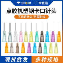 1/2Ӣ�翨���c�z��^ƽ�ڲ��P䓵��zᘾ�ע�z���ܿ���ƽ�ڴ��z