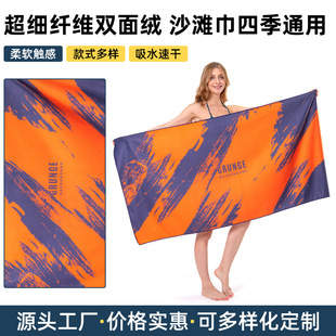 �羳���N�p��qɳ������ˮ�ٸɲ�մɳ�����w�S��Ӿɳ��ԡ��LOGO