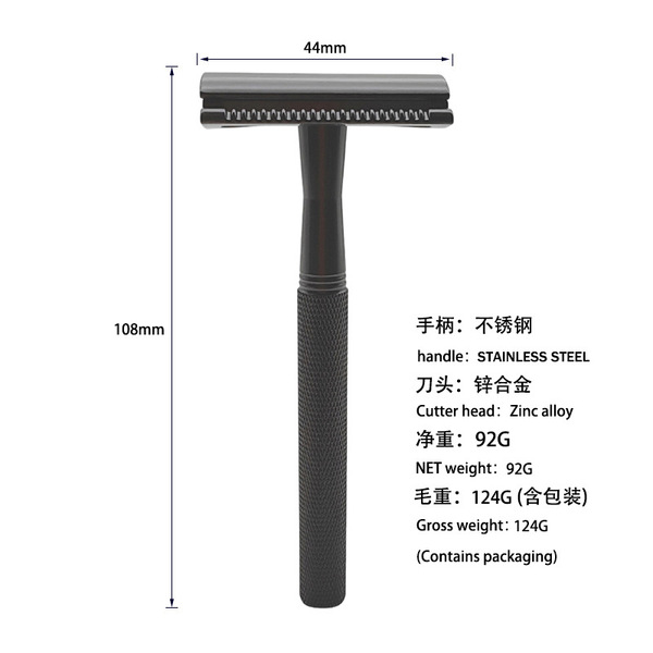Men's razor stainless steel