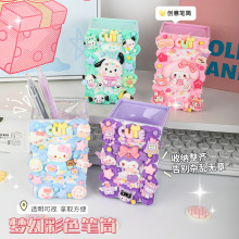 ��ͯ�ֹ������zdiy�PͲ ���ϰ��b�Ʒ�Լ����W���b�P����[�����