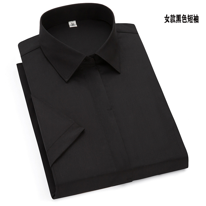 Camisa de fibra de bambú nueva de otoño, camisa de manga larga para hombre, color sólido, elástica, sin arrugas, ropa de trabajo de negocios, unisex