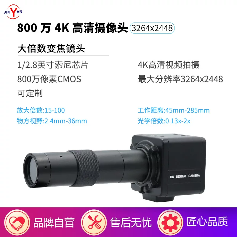 High speed CCTV camera, microscope, magnifying glass, laptop