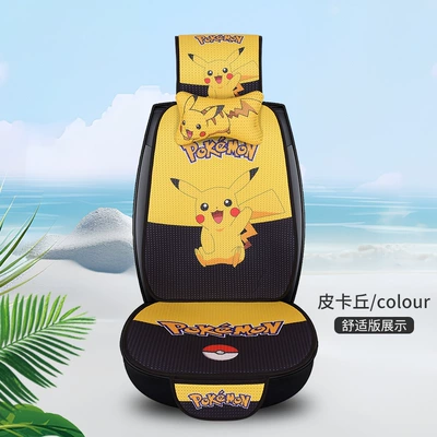 Seat Cushion, Linen Breathable 3D Fabric — Seat cushion, seat cover - pikachu-1-seat-1-backrest-1-pop-up-1-headrest