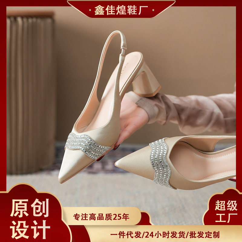 Sandal cao gót nữ mũi nhọn hở gót gót thô đính đá chất liệu satin, gót 6–8 cm — Màu trắng ngà, Vàng nhạt