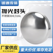 ���l������^304���P��l���������R�撁�⺸�Ӷ��^�w�ӈA�η��^