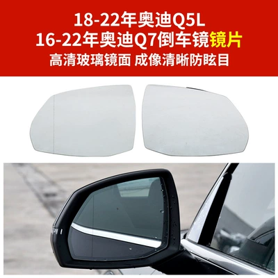 bottom shell reflector turn signal: Rear mirror/rearview mirror assembly