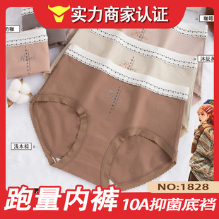 ��һ�ڃr������1828#�¿����ů�q��ĥë�����д����Ůʿ��ѝ