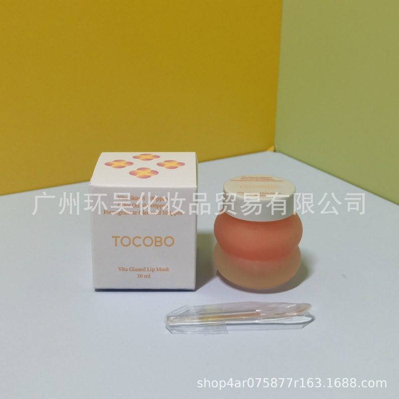 跨境新版TOCOBO椰子洗面奶泡沫深层清洁去角质洁面控油150ml代发|undefined
