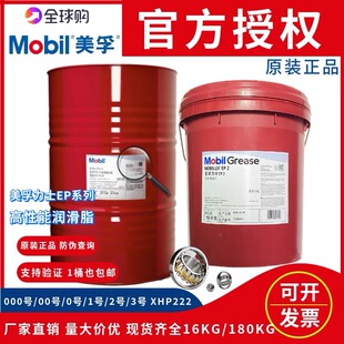 ��-����ʿEP2�ͺ�䇻�1̖0 3̖����֬�ߜ��S���S��XHP222 221����
