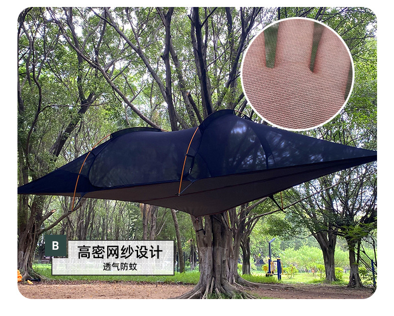 新款三角树帐详情_08.jpg