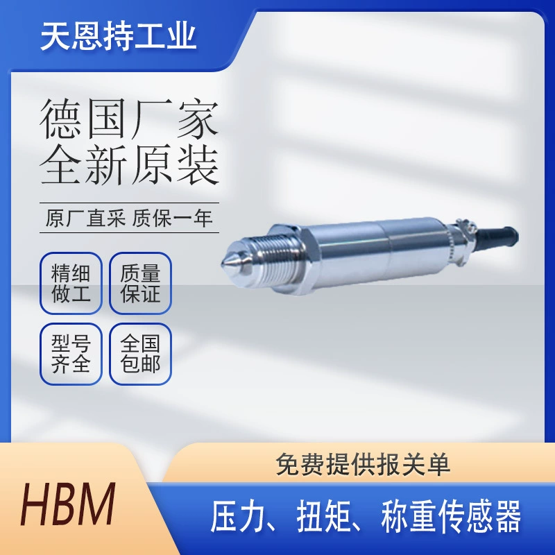 Немецкий оригинал HBM 1-ABM75 измерительный прибор датчика