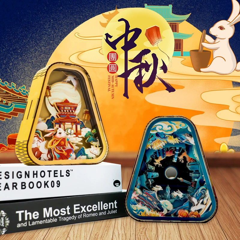 Праздник середины осени Креативный подарок Резьба по дереву Лампа 3D Резьба по бумаге Лампа Дракон Лодка Ночник Предприятие Wenchuang Свет и тень Сувениры