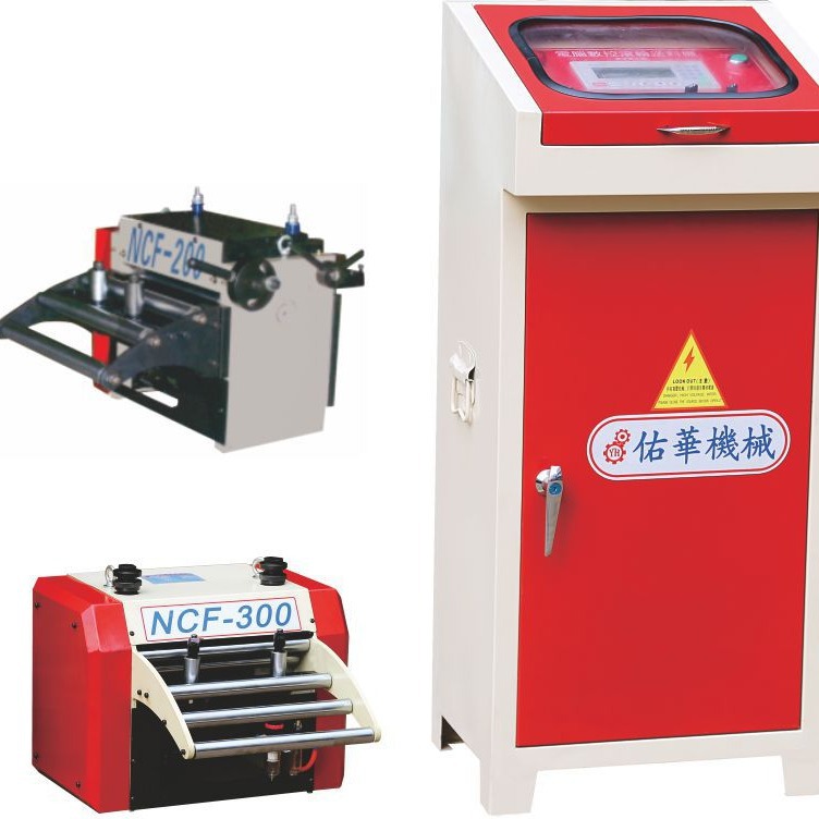 诚信经营台湾牌冲床送料机  NC-200伺服送料机  送料器装置