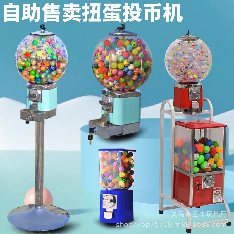 Postage Gashapon Machine Shopping Mall Animation City Gift Gashapon Machine Double Gashapon Machine Gashapon Machine Wholesale Direct Selling