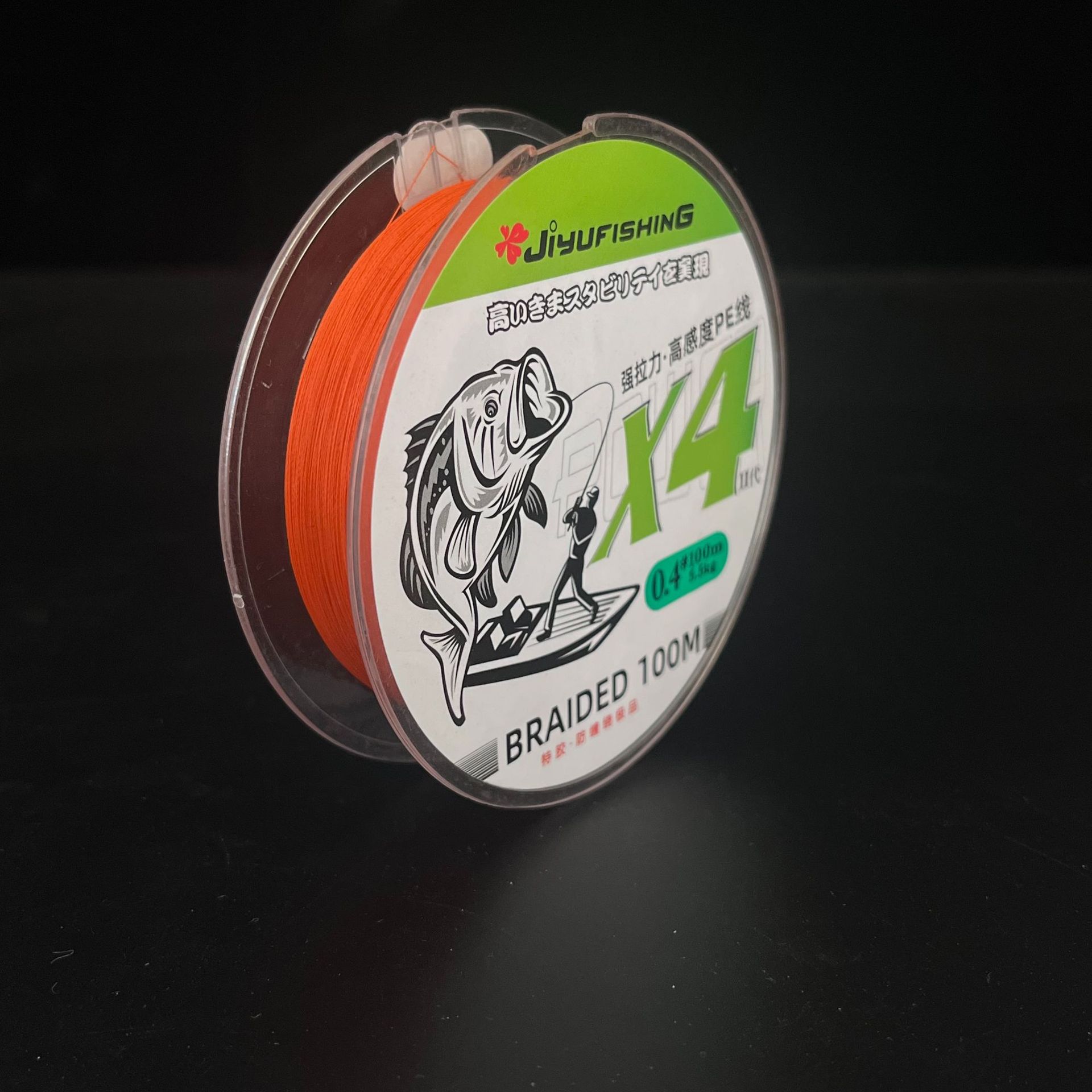 Línea de pesca, línea trenzada de PE resistente, 100 metros, 4 hebras, línea principal de alta resistencia, línea para pesca con señuelos, línea para pesca en mar, venta al por mayor.