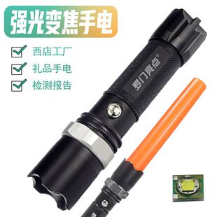 LED���������Ͳ���D׃���X�Ͻ���������T�П��h�䰲��������