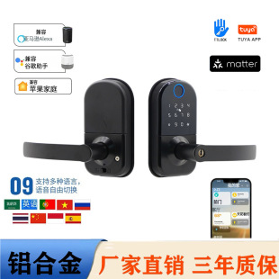 �羳matter�f�h���������T�iС�i����ָ�y�i �҃ȷ��T�T�fWiFi�i