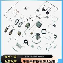 ���P䓮��Ώ����ۏ�䓽z�����͸��g���s���DŤ�����������D������