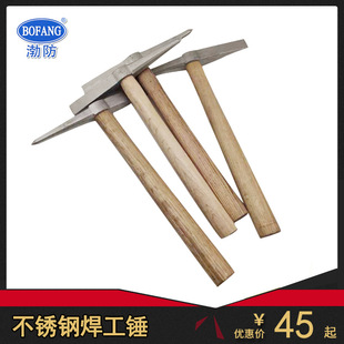 ����5052���P䓺����N늺����^��β���P�N304���������^450g�F؛