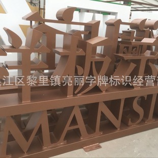 �������N�¹ŷ��~���f���f�V�����ƾ�Ʒ�������w�����֏S�҃r��