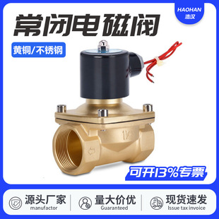 늴��y220vˮ�y24v�y�T늄�12v���]4��1���ˮ������y�����y���