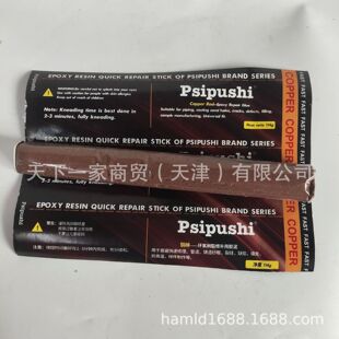 13�� psipushi�~�� �ٳ��~�z���~�|���a�z���a�z��114g