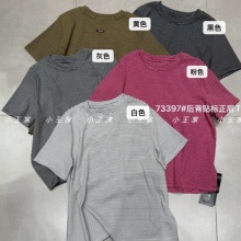 С����Ůװ73397���ĺ�����ɴ�����mm������з������������T��