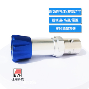 ����GO�p���yPR56 PR57���Ʒ���߉�Һ�w�{���y���w�{���y�͸��g