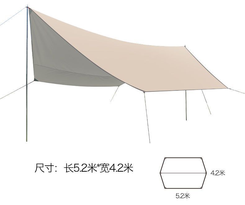 Outdoor canopy tent, thickened sunshade, waterproof, sun-proof, UV-resistant, portable for camping, butterfly-shaped canopy
