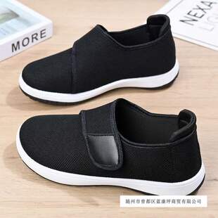 �¿��_�[Ь���㿵��Ь�Ӵ��_�ڿ��{���Ӹ߼ӌ�͸�⽡��Ь