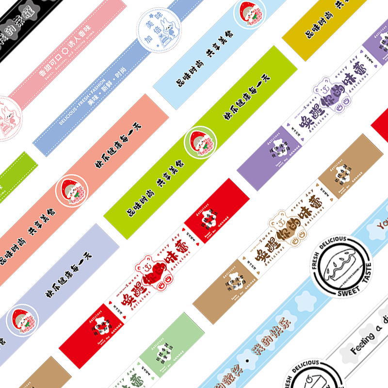 Flor de cerezo adhesivo etiqueta pegatinas pastel horneado tienda de postres florista código QR empaque de alimentos pegatinas de sellado