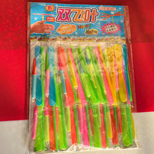 �������w�����Ӄ�ͯ����ˮ�B׃�����ڵ�����ߵ��ƌWУ��߅���u