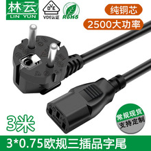 3VDEJCACԴWҎ^ƷβWԴXC