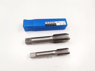 Harbin Left-Hand Tapping Machine Thread Tap Reverse Thread Tap M22 M23 M24 M25 M26 M28 M30-M38