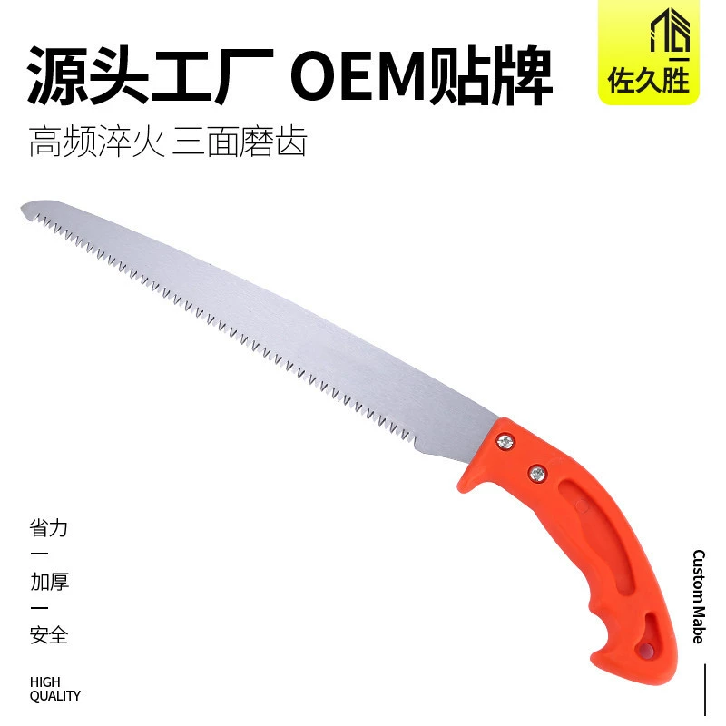 Цветочная сорока марганцовая сталь маленькая ручная пила садовый инструмент деревянная пила рубка пила домашнее дерево ручная пила садоводство