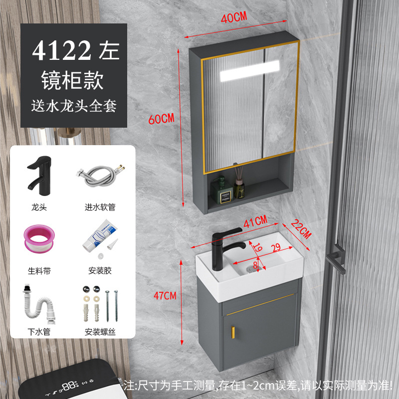Baño pequeño mini lavabo lavabo espacio gabinete de baño de aluminio combinación de tamaño pequeño lavabo ultra estrecho