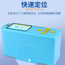 �|���ɃxDR60A�νǶȹ�ɶ�ӋDR61S �߾��ȱ�yʽ��ɜy���x