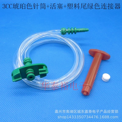 Dispensing Syringe 3/5/10/30/55CC: Yapışqan paylayıcı adapterlər - 3cc-syringe-piston-green-adapter-10-sets-price