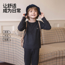 儿童春季2025打底空调服宝宝睡衣套圆领长袖保暖家居服男童女童