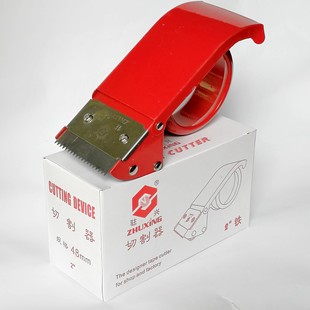 �v�d108�F�и�������2���z���и��� �����z�и�C48MM�z���C150�a