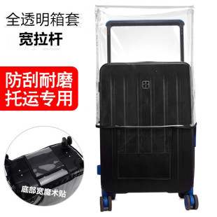 �m��DTA�����U�����䱣�o�������׷��m��20/24����ĥ;��͸������