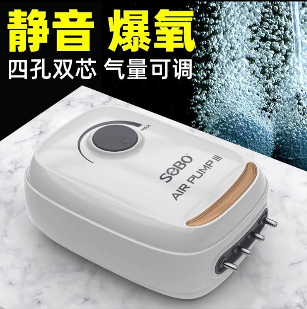 Сонгбао AR аквариум кислородного насоса кислородного насоса для рыбоводства, аэратора для рыбоводства