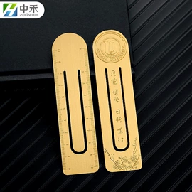 金属工艺品;徽章;奖牌