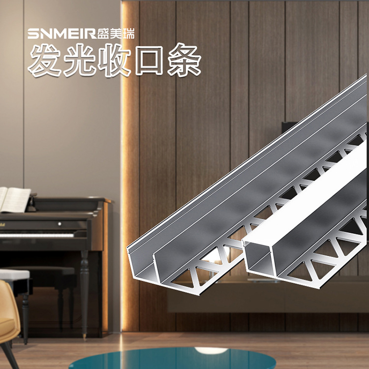 Rodapié de aleación de aluminio con diseño de clip, alta reproducción de color, regulable, impermeable, luz lineal LED integrada, tira de borde metálica.