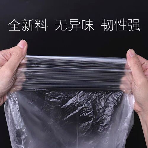 Hotel room garbage bag hotel white special transparent small disposable thickened plastic bag household flat mouth wholesale 
