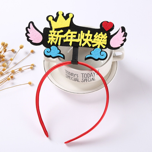 New Year Headband Female Internet Celebrity Year of the Dragon Hair Accessory Adult and Children Gift New Year Headband New Year's Day Hairpin Year of the Dragon Hair Accessory
