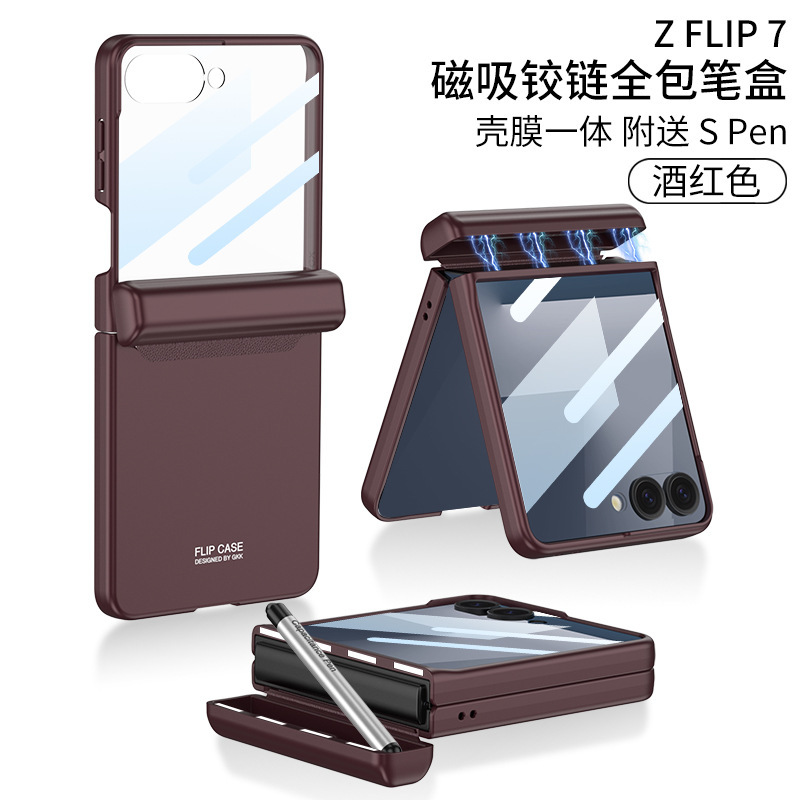 for samsung zflip7 mobile phone case samsung magnetic suction folding personalized galaxy z flip7 pen case all-inclusive