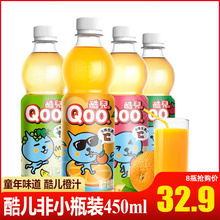 �ɿڿɘ���֭Դ�ჺ��֭�O��֭����֭����֭450��ͯ��֭�Ʒ���