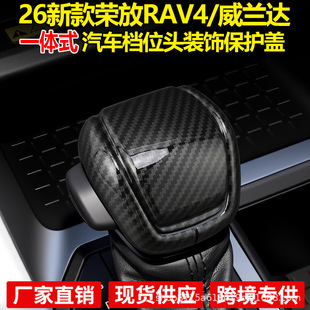 �m��26���S��RAV4�s����܇�œ��^�b��w���m�_���b�Q���n�ѱ��o��